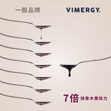 Elderberry
