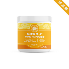 Vitamin C Powder