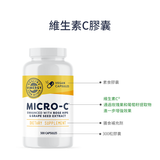 Vitamin C Capsule