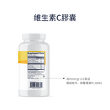 Vitamin C Capsule