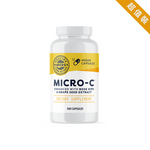 Vitamin C Capsule
