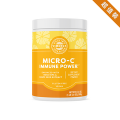 Vitamin C Powder