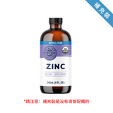 Organic Zinc