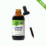 Lemon Balm