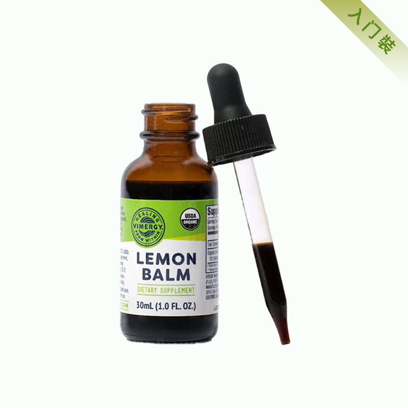 Lemon Balm
