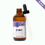 Zinc Sulfate