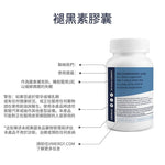 Melatonin