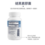 Melatonin