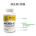 Vitamin C Capsule