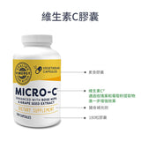 Vitamin C Capsule